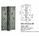 WS-H5x3x3 AB